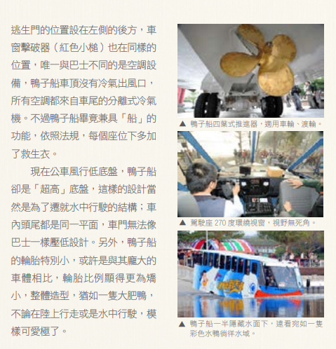 {20B67A5F-19B6-4C43-9A35-EFDAFD0AAA80}